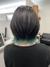 カット＋インナーブリーチ＋カラー￥13500～