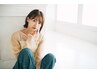 米田指名限定【U22学生限定】カット+カラー