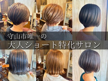 リヒトヘアー(licht hair)の写真