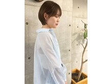 ボンド ヌーク(BOND / neuk)
