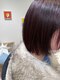 ヘア スペース メロウ(hair_mellow)の写真/【システムトリートメント】導入店◆一人一人に合わせたプロセスで使い分け、見違えるほどのツヤ髪に!!
