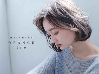 Hair Make ORANGE tre【ヘアメイクオレンジトレ】