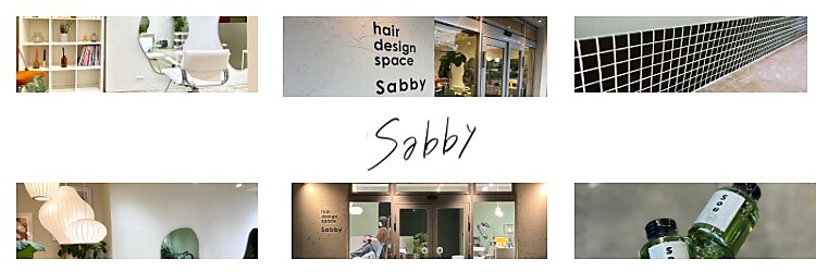 サビィ(Sabby)のサロンヘッダー