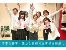 美容室ぱふ 土浦店の雰囲気（お顔のバランスを考慮し、小顔カットを実践します！）