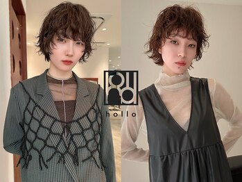 ホロ(hollo)の写真/【カット+カラー￥5980～/カット＋パーマ￥9800～】リーズナブルな価格でトレンドヘアを楽しめる［原宿]