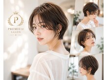 バグズ(Baguz)の雰囲気（似合わせショートが人気の上質な大人女性向けサロン【名張】）