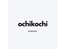 オチコチヘアー(OCHIKOCHI HAIR)