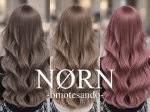 ノルン 表参道店(NORN)