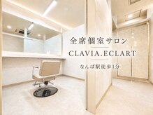 クラヴィアエクラート なんば店(CLAVIA.ECLART)