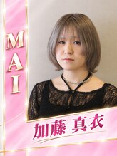 グランアージュルポ 北千住(grandage repos)&nbsp;MAI(加藤) カット不可