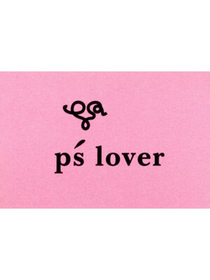 ピーズラバー(P's lover)