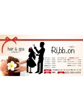 Ribbon hair 【リボン　ヘアー】