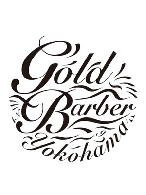 ゴールドバーバーヨコハマ(GOLD BARBER YOKOHAMA)