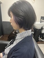 クリープ(Creep)&nbsp;インナーカラー