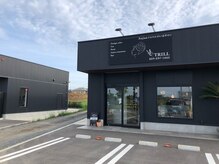 敷地内に駐車場6台ございます