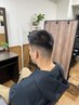 メンズカット　2000円