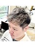 メンズ!! 男もかっこ良く！　カラー＋カット+眉カット(ご希望の方）￥13200