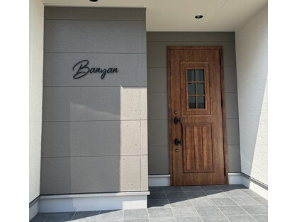 バニヤンビューティーサロン(Banyan Beauty Salon)の写真