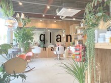 クラン(qlan)