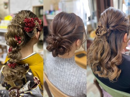 ガジュマル(GajumaRu)の写真