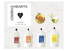 業界最高峰の縮毛矯正材ハーツ導入♪