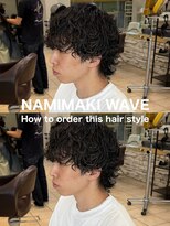 ディータ(Dita)&nbsp;波巻きルーズシャドウスパイラルウルフパーマ大宮メンズパーマ