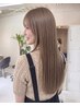 【会員様限定/美容室帰りの艶を崩さない】メンテナンスカット+トリートメント