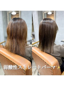ゴエン(goen) 【梅雨、猛暑対策】艶髪弱酸性ストレートパーマ