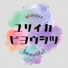 ユリイカビヨウシツのお店ロゴ