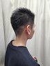 【2回目以降はこちら】 カット+部分カラーの白髪染め ¥9,900