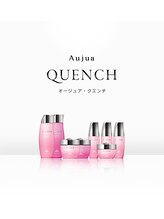 『ダメージ×広がり』×『Aujuaクエンチモイスト』