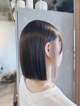 レオン(Re:ON) インナーカラーベージュ