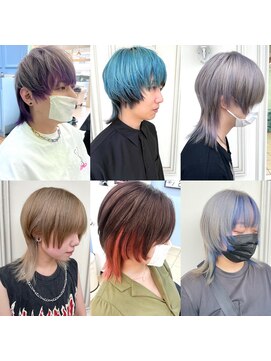 グラスペディア(graspedia) ウルフデザイン2