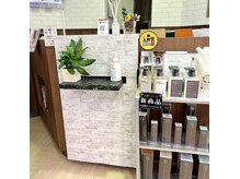 レーヴ(reve)の雰囲気（【小田急線長後駅より徒歩2分】【髪質改善/ヘッドスパ】）