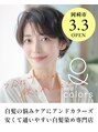 白髪染め専門店アンドカラーズ 岡崎法性寺店(白髪染め専門店&colors)/白髪染め専門店&colors（アンドカラーズ）