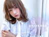 ハイライトor白髪ぼかし＋カラー＋〈inborn〉TR ￥18000