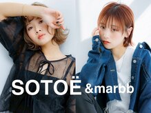 ソトエアンドマーブ 久喜店(SOTOE&marbb)