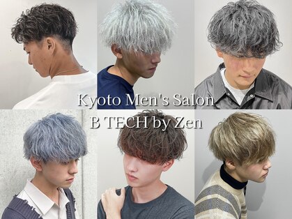 ビーテックバイゼン(B TECH by Zen)の写真