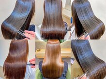 オビリオ(OBERIO)の雰囲気（乾かすだけでまとまる圧倒的な美髪を[髪質改善/縮毛矯正]）