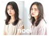 【9.10月限定】髪質改善カラー+4stepトリートメント￥7500