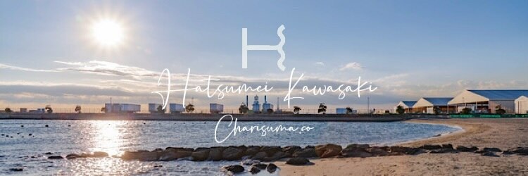 ハツメイ 京急川崎店(HATSUMEI)のサロンヘッダー