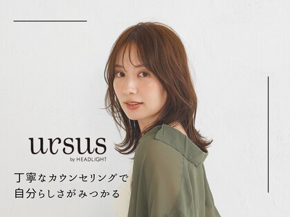 アーサス ヘアー デザイン 上野店(Ursus hair Design by HEADLIGHT)の写真