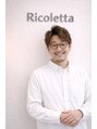 リコレッタ(Ricoletta)&nbsp;久保 正成