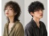 【新規人気No.2】パーマ用カット＋パーマ＋ウォータートリートメント【船橋】