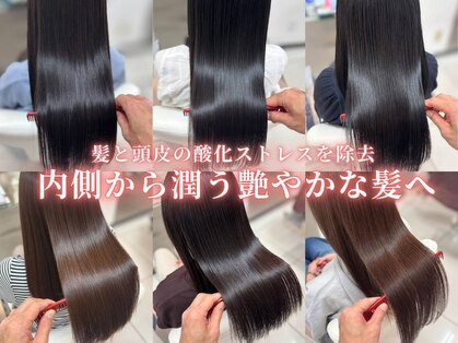 ヘアサロン ティファレス(Hair Salon TIPHARETH)の写真