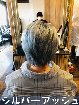 ヘアーサロン アモル(HAIR SALON Amor) a