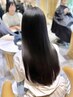 【最高の艶髪を求める方に】カット＋酸性縮毛矯正＋最強髪質改善TR