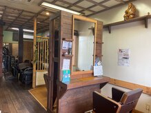 ヘアー サロン 禅 花鳥風月の雰囲気（落ち着ける空間であなたに合ったご提案を♪）