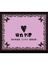 ｕｎｒｉｐ　熊本美容室　エクステ　髪質改善