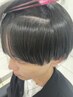 【川島指名】メンズカット＋フェスライン縮毛矯正＋トリートメント